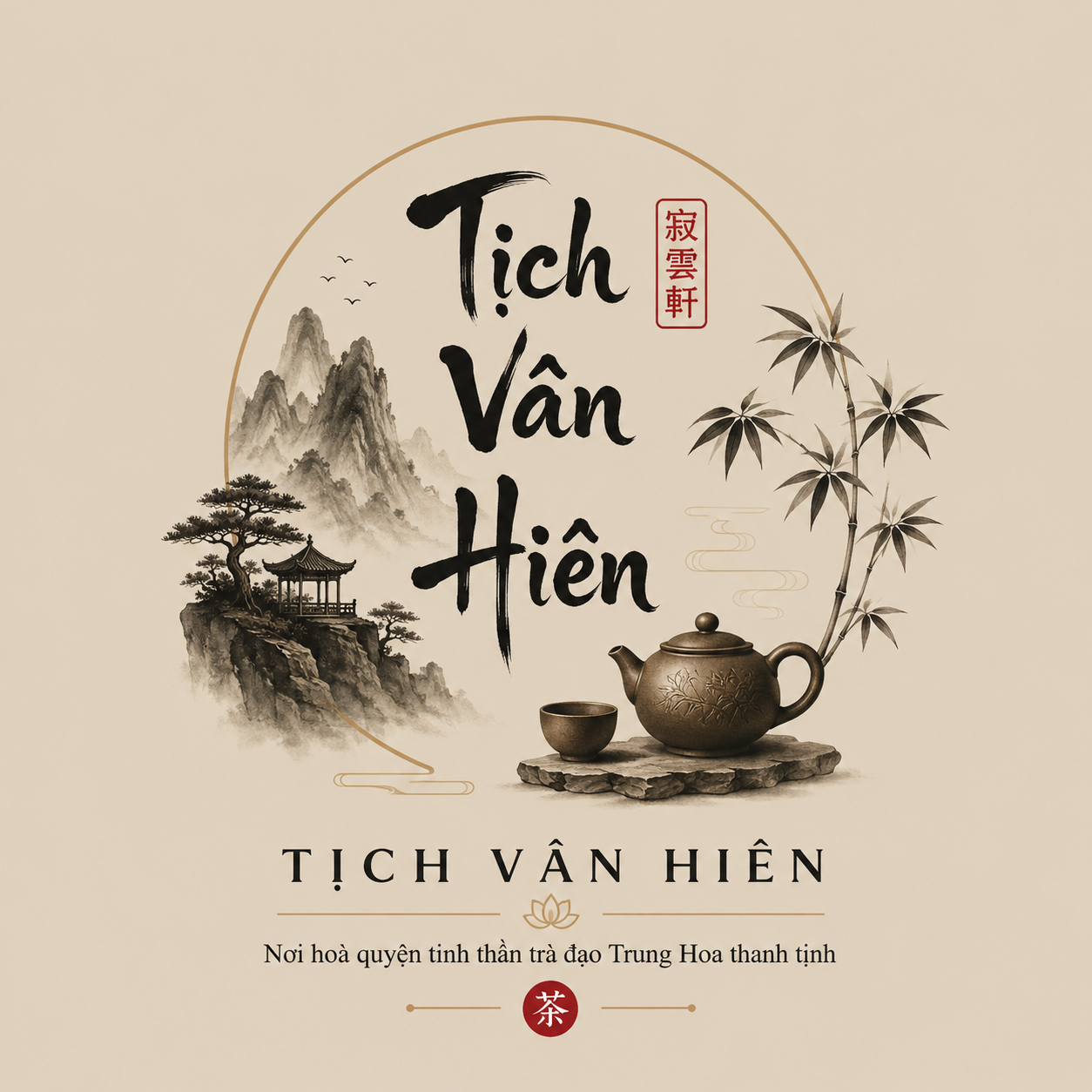 Tịch Vân Hiên